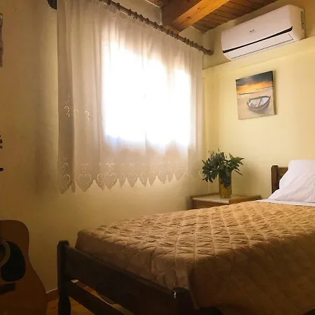 Antonia's Village Alfa