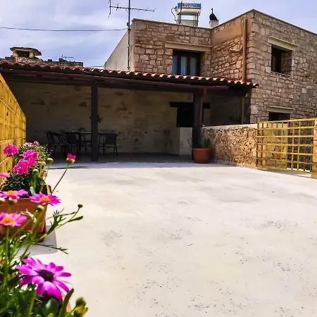 Antonia's Village Country house *